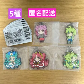 익명 배송 5종 푸딩 세션 오케스트라 러버 마스코트