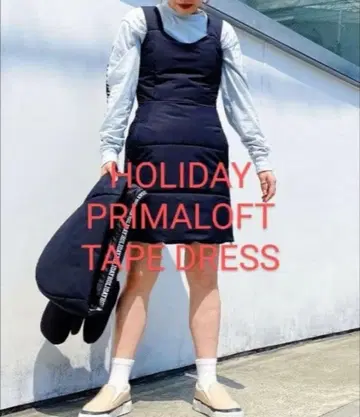 HOLIDAY PRIMALOFT TAPE DRESS
