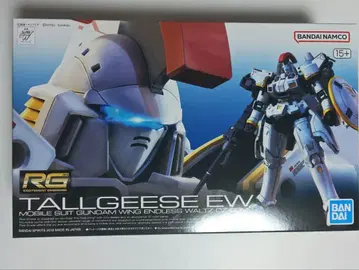 RG 1/144 톨기스 EW 새상품 미조립