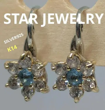STAR JEWELRY 귀걸이 플라워 K14