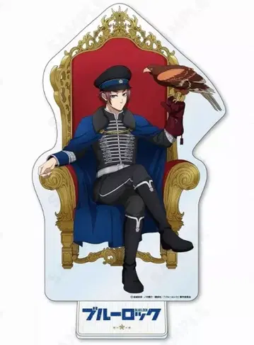 블루 록 이토시 사에 아크릴 스탠드