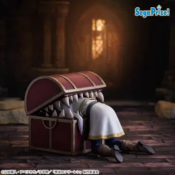 장송의 프리렌 프리렌 인미믹 Luminasta 피규어