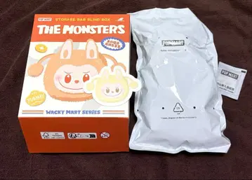 POPMART wacky mart Labubu 러브브 복조리 옐로우 컬러