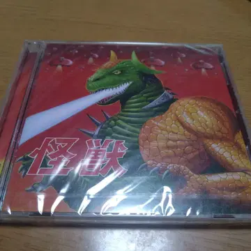 괴수 니쿠쵸모란마 CD 미개봉