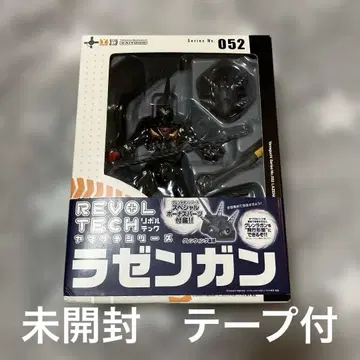 [ 미개봉 ] 리볼텍 천원돌파 그렌라간 라젠간 피규어