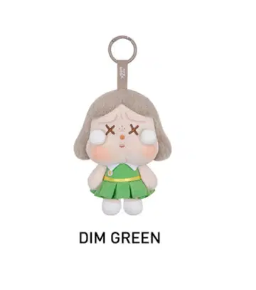 CRYBABY SUNSET CONCERT DIM GREEN