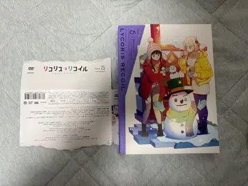 리코리스 리코일 DVD 5권