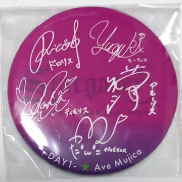 Ave Mujica 뱅드림 아니사마 사인 캔뱃지 2024