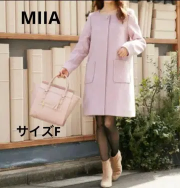 MIIA 핑크 비쥬 버튼 롱 코트 사이즈 F