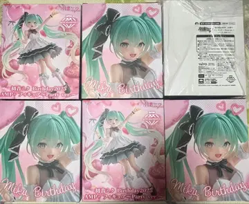 하츠네 미쿠 Birthday 2025 AMP 피규어 6체 세트