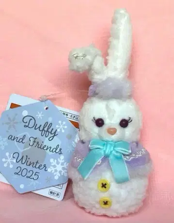 스텔라 루 시크릿 오브 스노우 위 데이 봉제 인형 참 눈사람