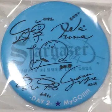 MyGO!!!!! 아니사마 2024 아티스트 캔뱃지