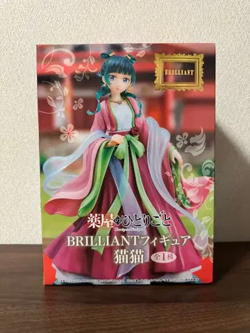 약사의 혼잣말 BRILLIANT 피규어 마오마오