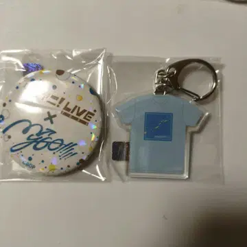 리스아니 2025 mygo 뱅드림 캔뱃지 키링 세트