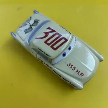 카즈 토미카 리로이 헤밍