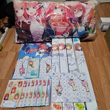 5등분의 신부 제일복권 묶음 판매 라스트 원 쿠션 포스터