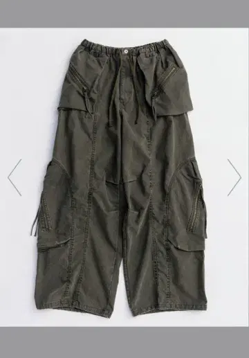 Many Pockets Cargo Pants
