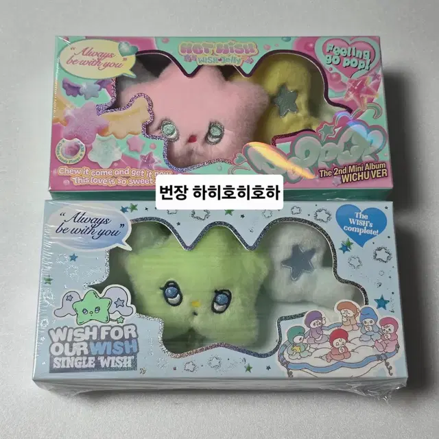 미개봉 원가 이하 양도) 엔시티 위시 위츄 팝츄 양도 앨범 포카