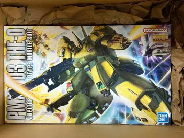 MG 지 O  PMX-003 THE-O 미개봉