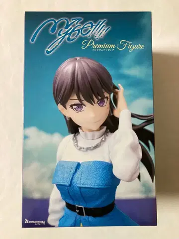 BanG Dream! 프리미엄 피규어 MyGO!!!!! 시이나 타키