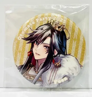 후엔 캔뱃지 마츠리카 오토파 2025