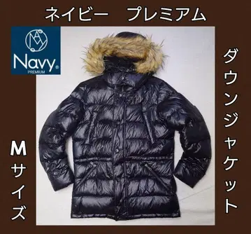 다운 자켓 NAVY PREMIUM 남성용 코트 여성용 자켓