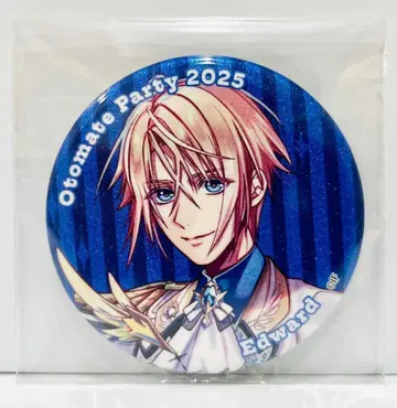 에드워드=슈타인 캔뱃지 미스트니아 오토파 2025