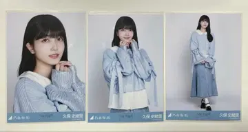 노기자카 브로마이드 쿠보