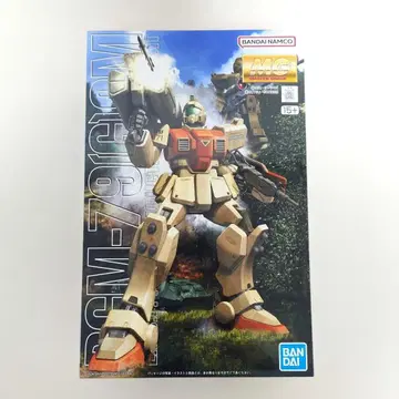 미사용 MG 육전형 짐 MG 육전형 짐 건담 프라모델
