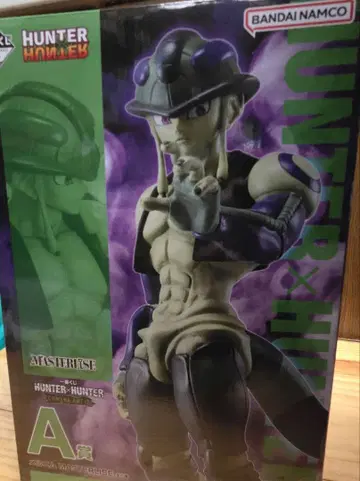 헌터헌터 HUNTER x HUNTER 제일복권 A상 메르엠