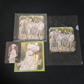 HE VENS 미니 앨범 시온