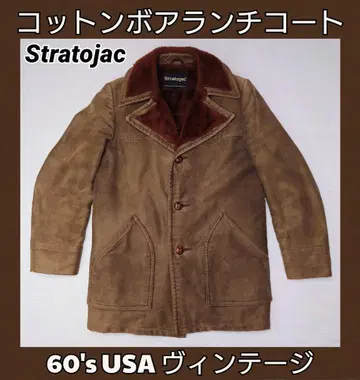 Stratojac 보아 런치 코트 하프 코트 빈티지 60s USA