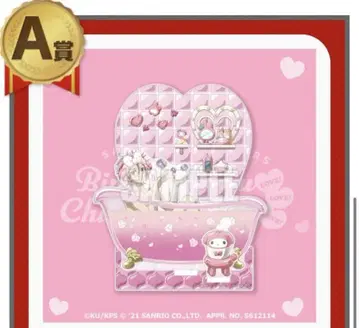 자오 리타 복권 산리오 콜라보 아크릴 스탠드