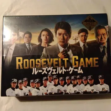 루즈벨트 게임 디렉터즈 컷판 Blu-ray BOX (6매 포함)