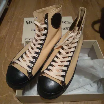 부처 프로덕트 앳 라스트 플라잉 B