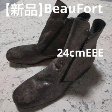 [ 새상품 ] BeauFort 더블 지퍼 부츠 24cm