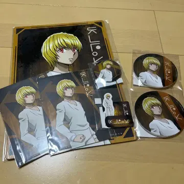 클라피 카세트 판매 web 복권 헌터헌터 HUNTER x HUNTER