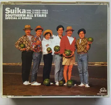 Suika Southern All Stars 61곡 CD 세트