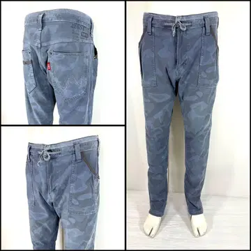 EDWIN 에드윈 저지 카모플라쥬 테이퍼드 L 사이즈 88cm