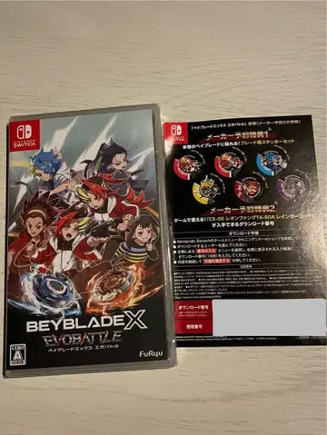Switch 에보배틀 베이블레이드x