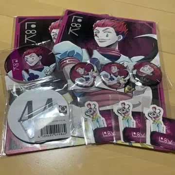 히소카세트 판매 web 복권 헌터헌터 HUNTER x HUNTER