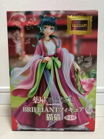 BRILLIANT 피규어 고양이 고양이 일본 의류 미개봉 새상품