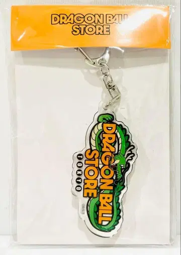 스토어 로고 아크링 키링 드래곤볼 스토어