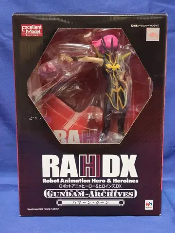 메가하우스 RAHDX 하만 칸 피규어