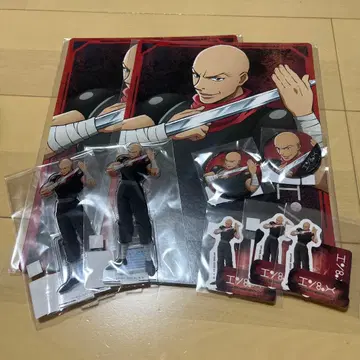 한조 세트 판매 web 복권 헌터헌터 HUNTER x HUNTER