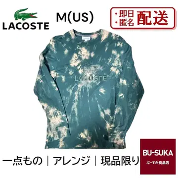 라코스테 LACOSTE 타이다이 패턴 긴팔 티셔츠 M(US)