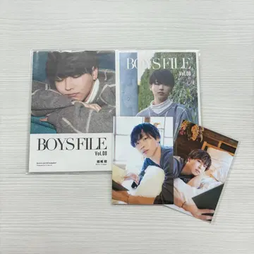 BOYS FILE 굿즈 유키 이츠키