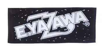 야자와 에이요시 페이스 타월 73 (로고 레오파드) 그레이 화이트