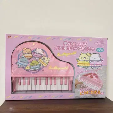 스미코구라시 빛나는 완구 피아노