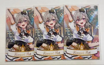 코모리 메토 DIAMOND IN THE ROUGH 폴라로이드 !